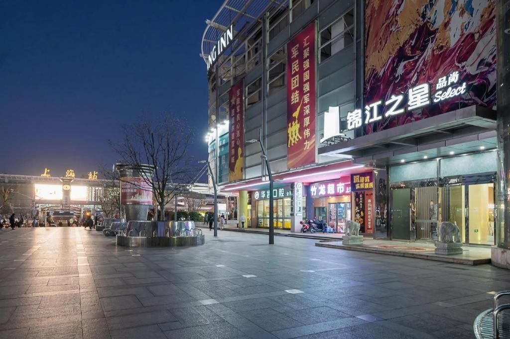 Magnotel Hotel Shanghai Railway Station Magnolia Plaza Luaran gambar