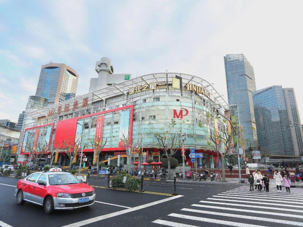 Magnotel Hotel Shanghai Railway Station Magnolia Plaza Luaran gambar