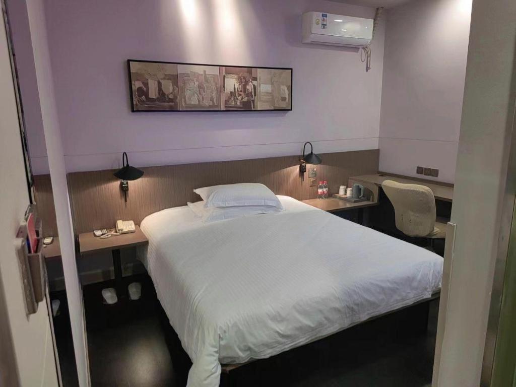 Magnotel Hotel Shanghai Railway Station Magnolia Plaza Luaran gambar