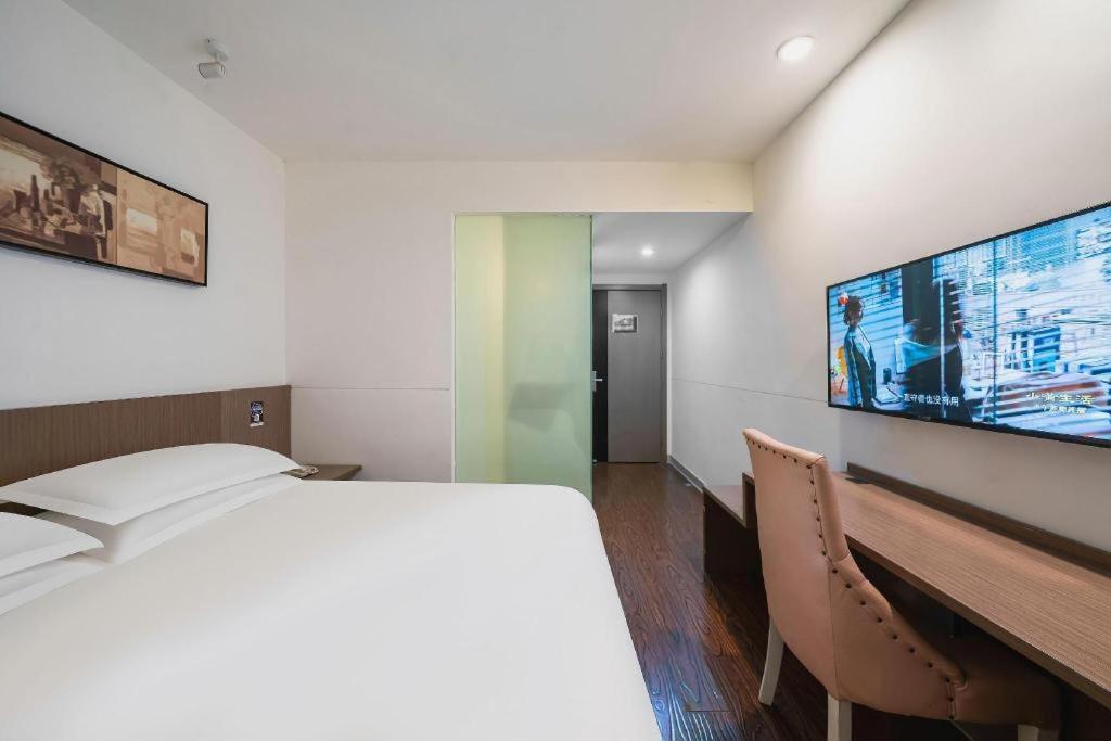 Magnotel Hotel Shanghai Railway Station Magnolia Plaza Luaran gambar