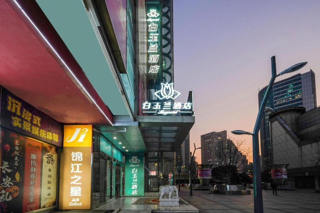 Magnotel Hotel Shanghai Railway Station Magnolia Plaza Luaran gambar