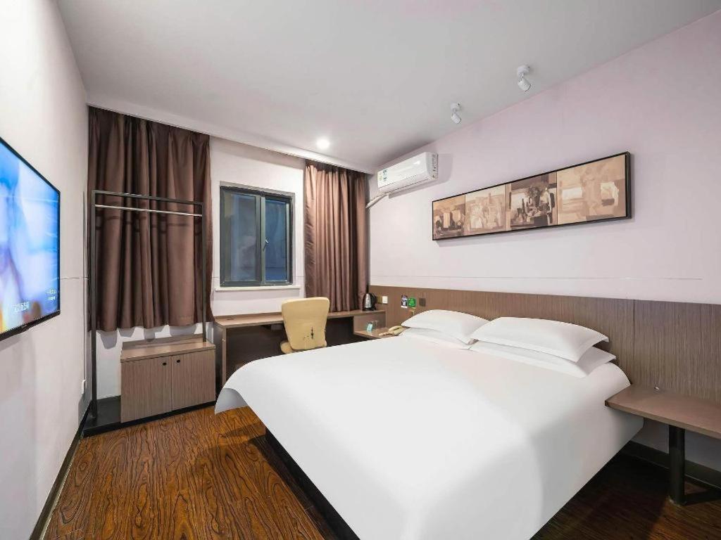 Magnotel Hotel Shanghai Railway Station Magnolia Plaza Luaran gambar